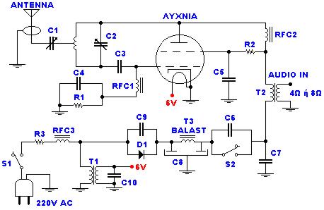 Transmitter FM 45W with valve-Circuit diagram